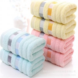 Cotton ribbon checked towel 33*75 yellow