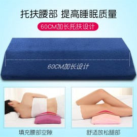 Bamboo charcoal cushion for pregnant women
