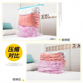 Quilt packaging three-dimensional storage bag 5 pieces of 110x100x44cm 5 pieces