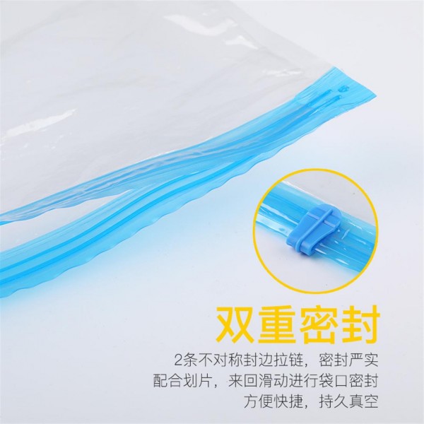 The 7-piece vacuum transparent compression bag is equipped with hand pump (the color of hand pump is random), 2 70x100+2 60x80cm+2 50x70cm+1 hand pump 