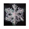 Christmas Ornaments Glittering Snowflake 15cm